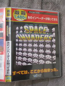 PCソフト 遊遊 スペースインベーダー SPACE INVADERS Windows用 PCゲーム