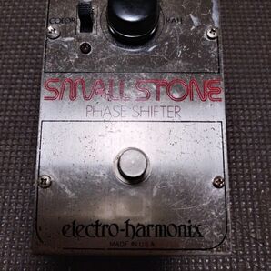  Electro-Harmonix Small Stone PHASE SHIFTER エレハモ スモールストーン フェイザー