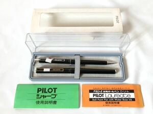 未使用 デッドストック パイロット クワトロ ローリート PILOT QUATRO LAUREATE シャープペン ボールペン 2本セット 四角軸