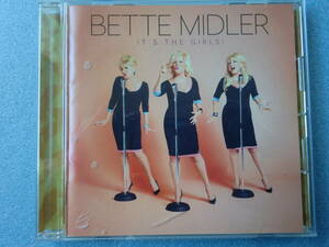 ＣＤ♪ベット・ミドラー♪BETTE MIDLER♪It's the Girls♪女優♪エンターテイナー♪ガールズ♪オールディーズ♪ポップス♪R&R♪60's