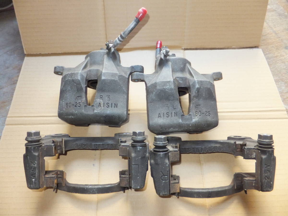 2023年最新】Yahoo!オークション -jzs171 クラウン(ブレーキ)の中古品