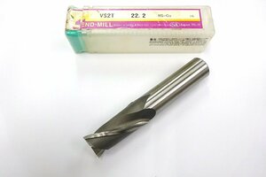 S&K　エンドミル　22.2mm　2刃　シャンクΦ20　送料無料