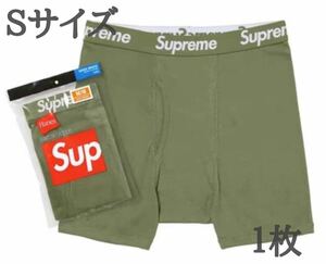 SUPREME シュプリーム ボクサーパンツ Sサイズ ヘインズ 新品未使用 カーキ