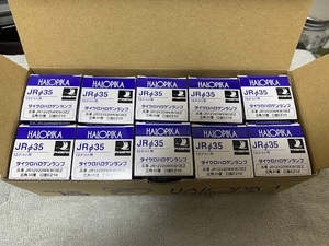 倉庫整理品：新品・未使用　ダイクロハロゲンランプ　JR12V20WKW/3EZ　１０個入り