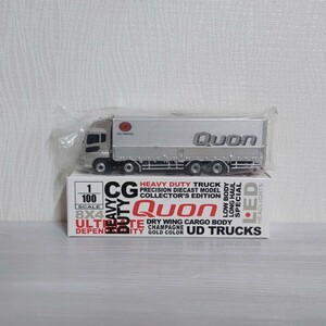 京商 1/100 日産 ディーゼル クオン UD QUON ディーラー特注 ミニカー LED 車体未開封 トラック