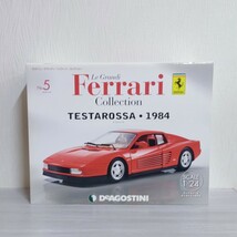 1/24 Ferrari TESTAROSSA 1984 デアゴスティーニ フェラーリ テスタロッサ ミニカー_画像8