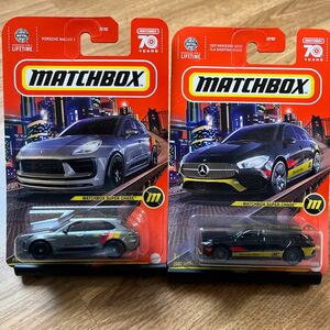 MATCHBOX スーパーチェイス PORSCHE MACAN S. 2020 MERCEDES-BENZ SHOOTING BRAKE. 2台