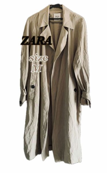 【ZARA】 ザラ スプリングコート ベージュ系 ロングコート《M》(最終SELE)