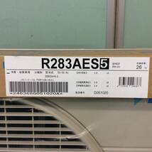 ◎【WH-8513】新品 未開封 DAIKIN ダイキン ルームエアコン F283ATES+R283AES 約10畳用 100V【佐川送料着払い・2梱包】_画像7