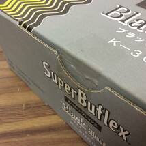 【WH-8553】新品未開封 KOVAX コバックス スーパーバフレックス ブラック K-3000 170ｘ130㎜ 1箱(50枚入）_画像3