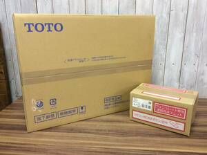 【WH-8745】新品未開封 TOTO ウォシュレット アプリコット TCF4744AK[TCF4744 #NW1＋TCA527] ホワイト F4A 瞬間暖房便座 オート便器洗浄