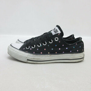 k■【23.5cm】コンバース/CONVERSE ALL STAR ラメドット キャンバススニーカー LOW/黒/LADIES■129【中古】