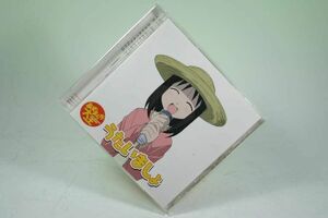 （CD） あずまんが大王　うたいましょ　ヴォーカルコレクション