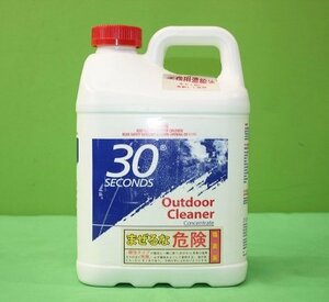 未使用 30セカンズ アウトドア クリーナー 2L 業務用濃縮液 2倍希釈 外壁 洗剤 掃除 カビ取り コケ 苔 30SECONS アウトレット