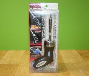 未使用 藤原産業 SK11 2ポジション ラチェットドライバー SRD-670 アウトレット