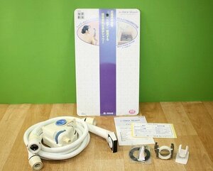 未使用 開封品 タカギ ジェットクイックシャワー B406IV 簡易シャワー 工事不要 パッケージ割れ