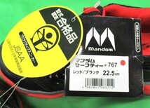 未使用 #767 22.5cm レッド/ブラック 安全靴 MANDOM マンダム 箱なし_画像8