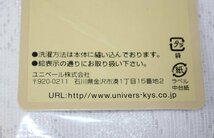 即決 未使用 プライバシーレースカーテン 100cm×176cm 2枚入 ホワイト WH メタリナ 見えにくい 洗える ユニベール_画像6