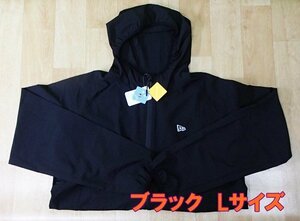 未使用 NEWERA ニューエラ ライト ウィンドジャケット ブラック Lサイズ 13755371 パーカー ドライエラ 送料520円