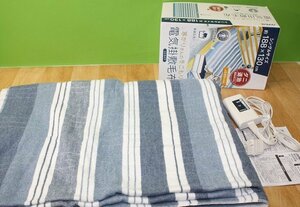 美品 ZEPEAL 電気掛敷毛布 AM-Y10KSM-NV ネイビー シングルサイズ 188×130cm ストライプ柄 ゼピール