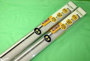 2本セット 未使用 フルネス ロールスクリーン L2637 幅135cm×高さ220cm ベージュ 遮光タイプ 巻上げ速度調整 カーテンレール取付可能