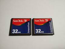 2枚セット　32MB　メガバイト　SanDisk　CFカード　フォーマット済み　コンパクトフラッシュ　メモリーカード_画像1