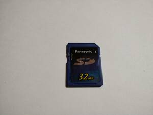 32MB　メガバイト　Panasonic　SDカード　メモリーカード