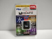 SD・USB端子両方対応　256MB　メガバイト　動作未チェック PSdカード　MEDIAFO　SDカード　USBメモリー メモリーカード_画像1