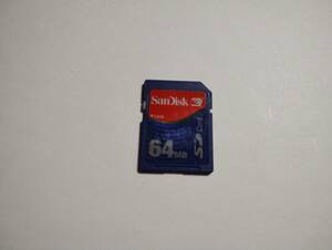 64MB　メガバイト　SanDisk　SDカード　フォーマット済み　メモリーカード