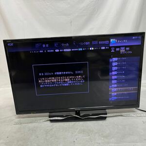 【ジャンク品】SHARP アクオス 液晶カラーテレビ 2T-C32AE1。2018年製