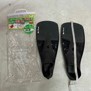 【ジャンク品】フィン　24.5センチ〜26センチ