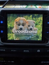 ☆Broadzone ブロードゾーン カーナビ メモリーナビ BZN-200_画像2