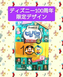 【48個(^^)♪無臭タイプ】《Disney100周年限定デザインパッケージ》アース製薬 ピレパラアース 引き出し・衣装ケース用