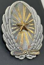 旧日本軍　将校用操縦徽章　勲章　航空隊　陸軍　軍装品　軍隊　徽章 希少 飛行機操縦者徽章 _画像3