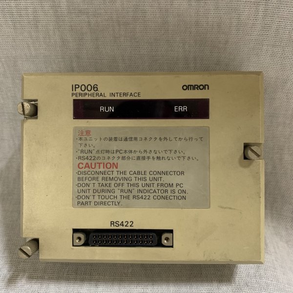 OMRON C200Hの値段と価格推移は?|27件の売買データからOMRON C200Hの