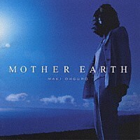 大黒摩季　MOTHER EARTH　CD　JBCJ-1020　953145M-Z