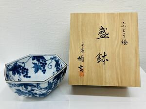 たち吉 ぶどう絵 盛鉢 和食器 絵 橘吉 六角 木箱