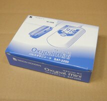 日本光電 パルスオキシメータ SAT-2200 オキシパル ミニ Oxypal mini_画像4