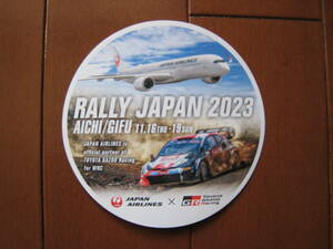 非売品　ラリージャパン　2023 　WRC　 JAL 　Gazoo Racing 　ステッカー