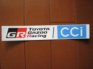 非売品 Gazoo　Racing　CCi　ステッカー　ラリージャパン　2023　WRC