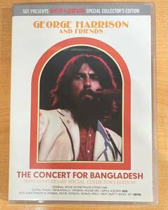 GEORGE HARRISON&FRIENDS / THE CONCERT FOR BANGLADESH (2CD+2DVD)