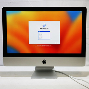 Apple iMac 21.5-inch, 2017 2.3GHz i5/8GB/HDD 1TB 中古良品