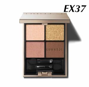 Новый неоткрытый лунасол Lunasol Eye Color Ration Ex37