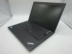 Lenovo ThinkPad X280 20KE-A059JP 第8世代CPU i5-8250U 1.6GHz/8GB/SSD256GB/無線LAN/Webカメラ