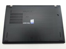 Lenovo ThinkPad X280 20KE-A059JP 8世代CPU i5-8250U 1.6GHz/8GB/SSD256GB/12インチ/無線LAN/Webカメラ_画像3