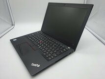 Lenovo ThinkPad X280 20KE-A059JP 8世代CPU i5-8250U 1.6GHz/8GB/SSD256GB/無線LAN/Webカメラ_画像1