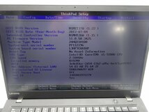 Lenovo ThinkPad X1 Carbon 20HQ-S1H100 7世代CPU i5-7200U 2.5GHz/8GB/SSD256GB_画像8