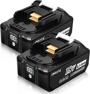 IMATO. マキタ 18V バッテリー BL1860B 6.0Ah ％デジタル残量表示 電動工具リチウムイオンバッテリー BL1830 PSE認証済品 2個セット
