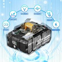 IMATO マキタ 18V バッテリー BL1860B 6.0Ah ％デジタル残量表示 電動工具リチウムイオンバッテリー BL1830 PSE認証済品 2個セット_画像2