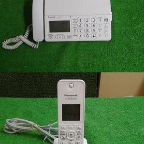 C40K★インボイス対応★消毒済★Panasonic KX-PD215-W FAX電話機 KX-FKD404-W1子機 動作品 保証付 店頭手渡しOK★2310の画像1